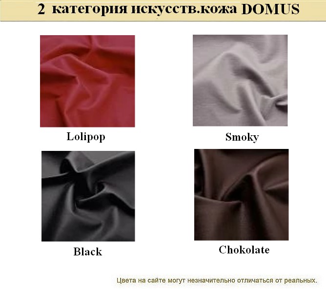 Угловой офисный диван Эволюшн - вид 19