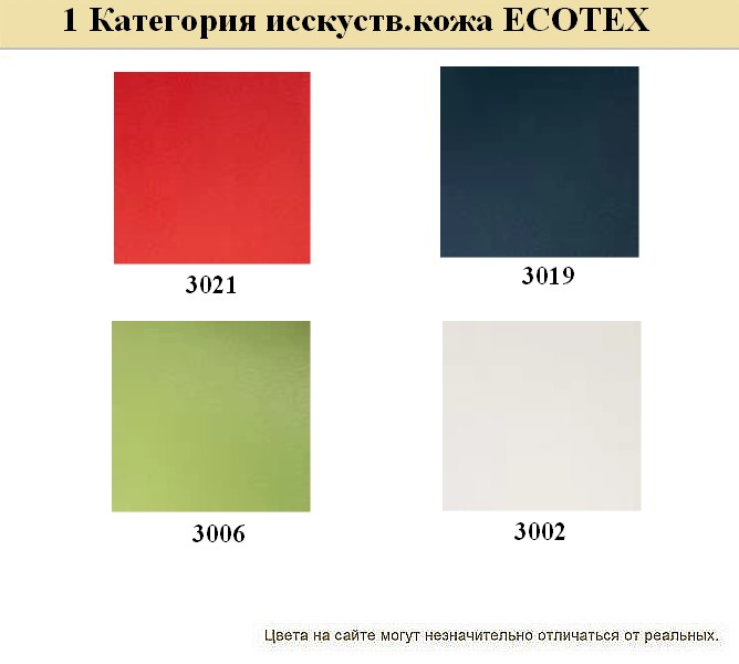 Угловой офисный диван Эволюшн - вид 9