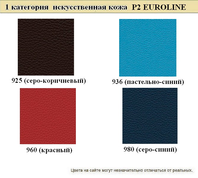 Угловой офисный диван Борн - вид 10