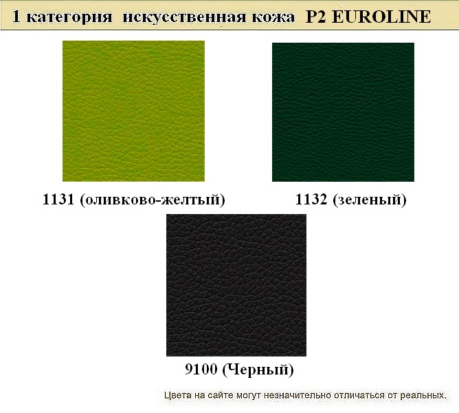 Угловой офисный диван Рольф - вид 13