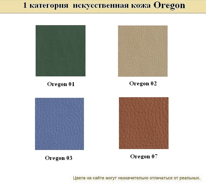 Угловой офисный диван KIT - вид 19