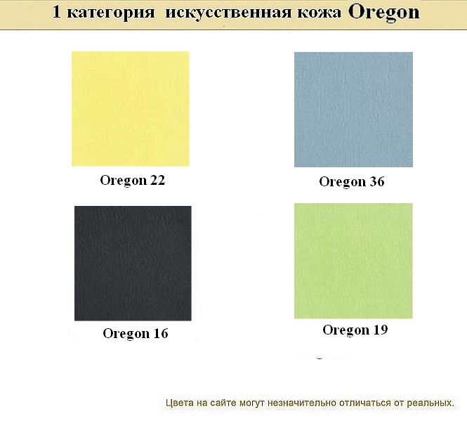 Угловой офисный диван KIT - вид 21