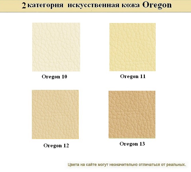 Угловой офисный диван Рольф - вид 16