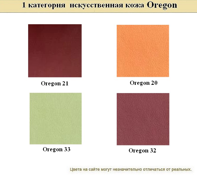 Угловой офисный диван Эволюшн - вид 15
